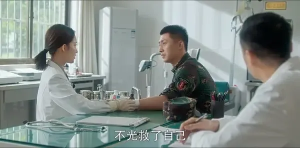 爱上特种兵第6集剧照