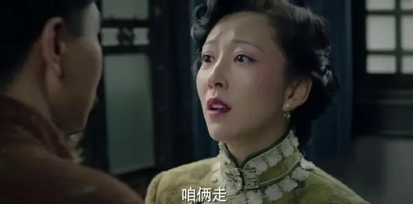 脱身第40集剧照