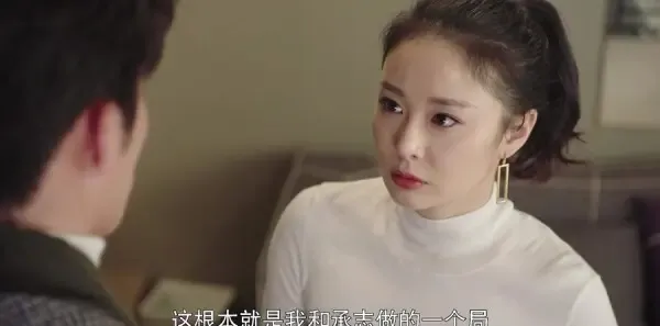 十年三月三十日第35集剧照