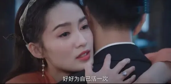 请君第35集剧照