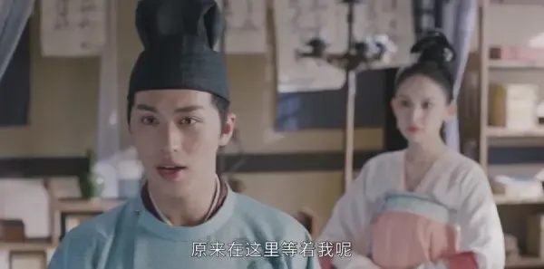 风起霓裳第10集剧照