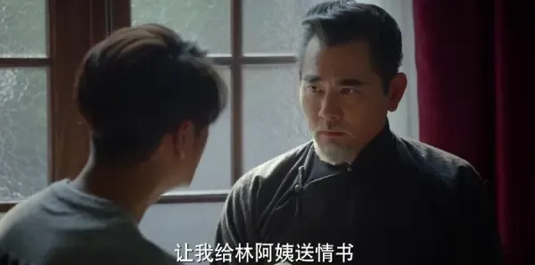 脱身第7集剧照