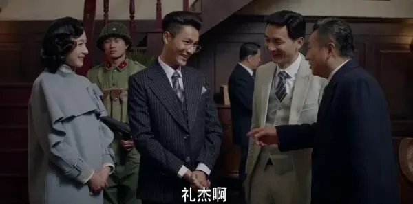 脱身第37集剧照