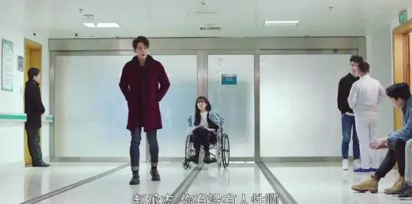 十年三月三十日第16集剧照