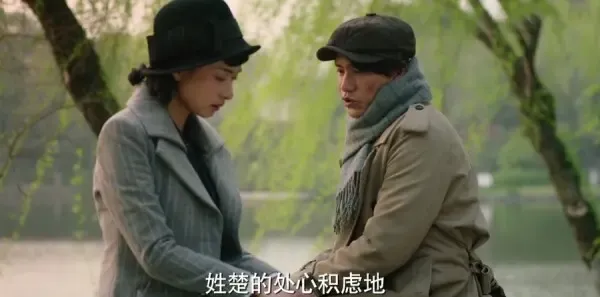 脱身第22集剧照