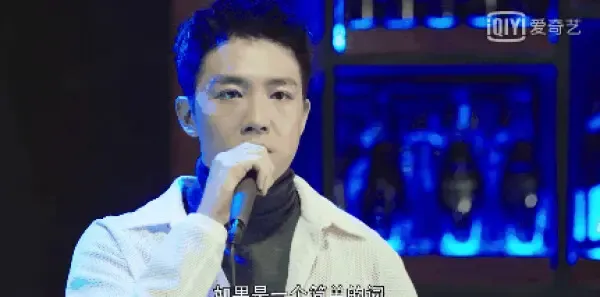 你和我的倾城时光第32集剧照