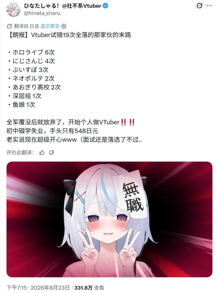 文章配图-2
