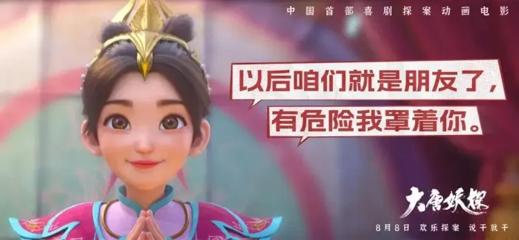 文章配图-7