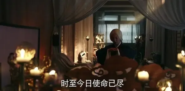 九州·海上牧云记第6集剧照