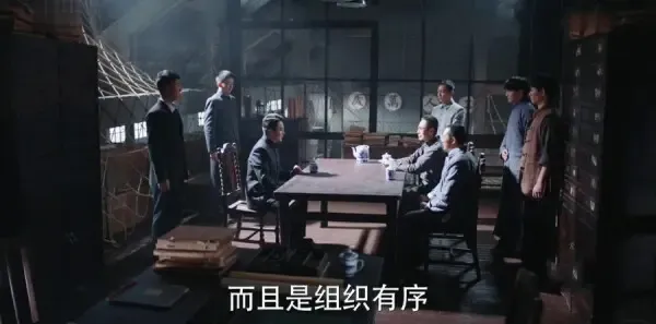 远大前程第33集剧照