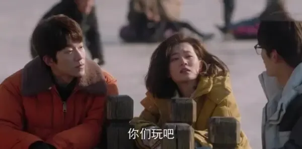在你的冬夜里闪耀 第18集：慕子李提出跟郑达前做朋友剧照