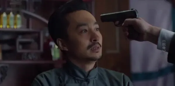 脱身第23集剧照