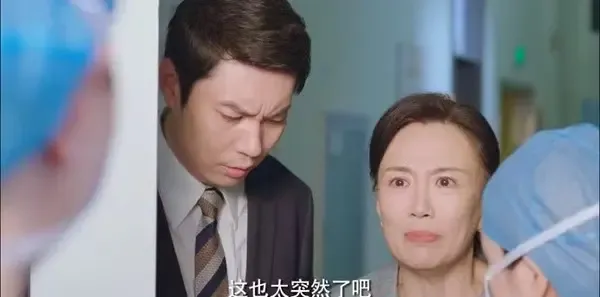 今生也是第一次第1集剧照