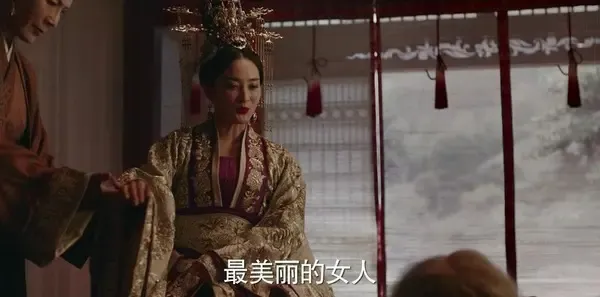 九州·海上牧云记第6集剧照