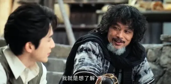 南部档案第19集剧照