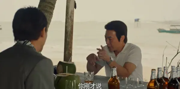 猎冰第15集剧照