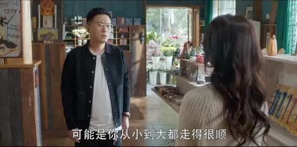 爱上特种兵第27集剧照