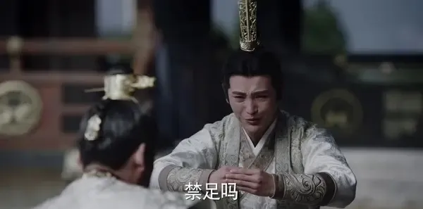 九州·海上牧云记第29集剧照