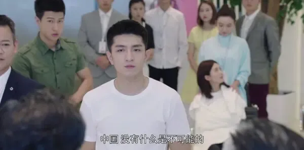 你和我的倾城时光第10集剧照