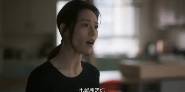 如果奔跑是我的人生第17集剧照