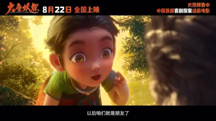 文章配图-8