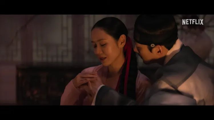 《挑情丑闻》前导预告