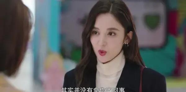 十年三月三十日第28集剧照