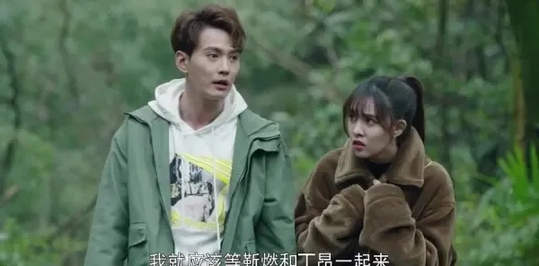 十年三月三十日第13集剧照