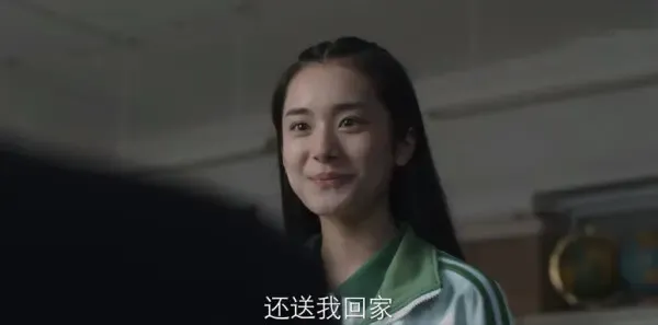 曾少年之小时候第16集剧照