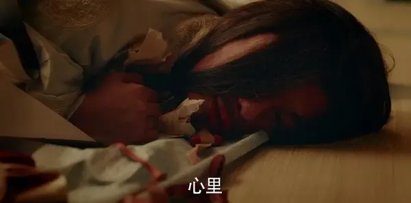 九州·海上牧云记第9集剧照