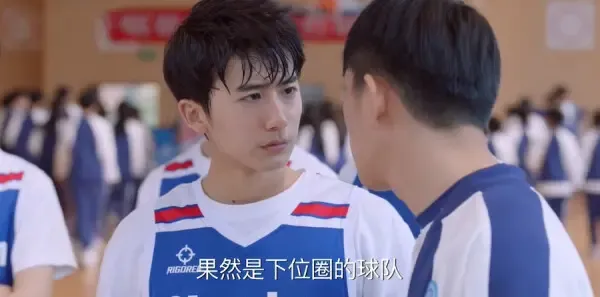 芥子时光第14集剧照