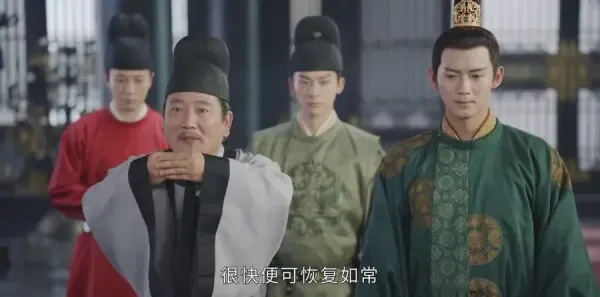 风起霓裳第10集剧照