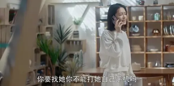 爱上特种兵第21集剧照