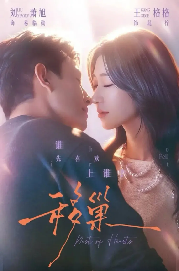 文章配图-3