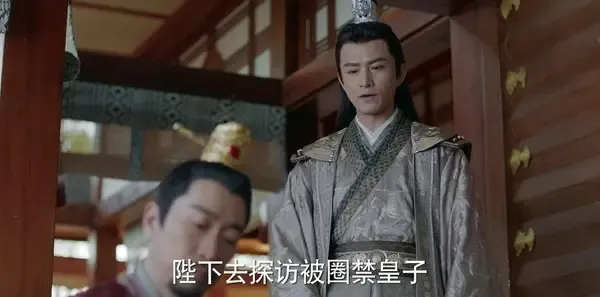 九州·海上牧云记第46集剧照