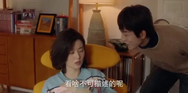 在你的冬夜里闪耀 第13集：餐厅生意惨淡让众人困扰剧照