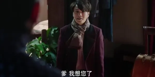 脱身第2集剧照