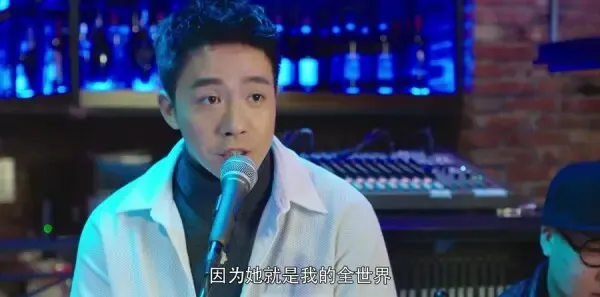 你和我的倾城时光第32集剧照