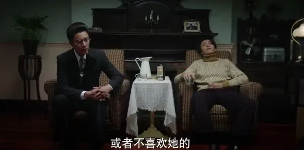 脱身第34集剧照