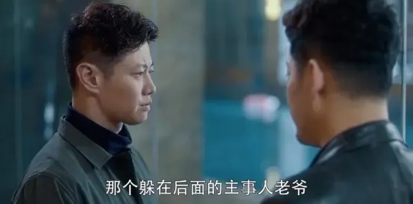 爱上特种兵第32集剧照