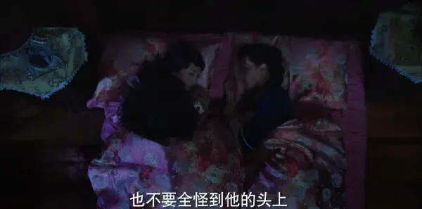 脱身第8集剧照