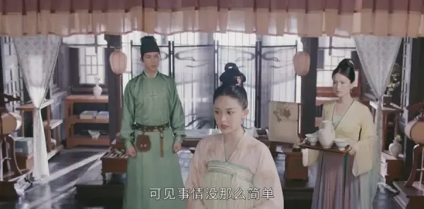 风起霓裳第12集剧照