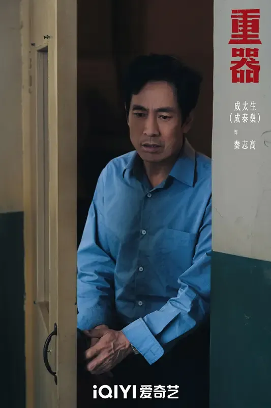 文章配图-4
