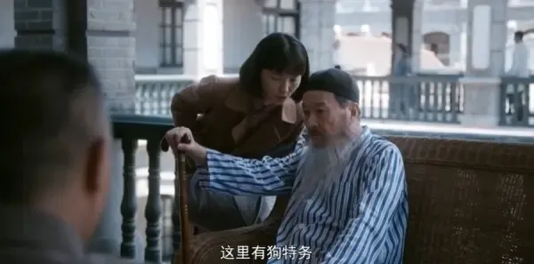 天下同心第8集剧照