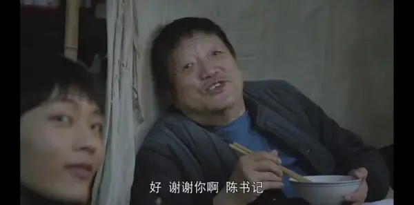 大考第6集剧照