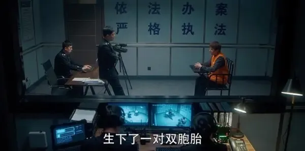 爱上特种兵第39集剧照