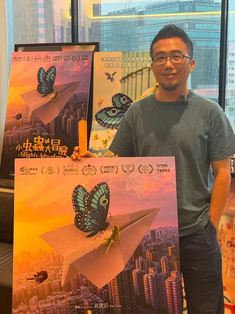 导演袁建滔,前后花了19年去筹备及制作《小虫虫大冒险》。(受访者提供)