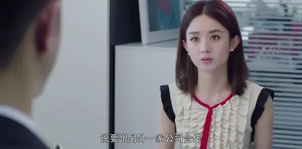 你和我的倾城时光第7集剧照