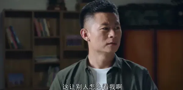 爱在青山绿水间第12集剧照