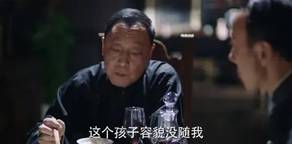 远大前程第35集剧照
